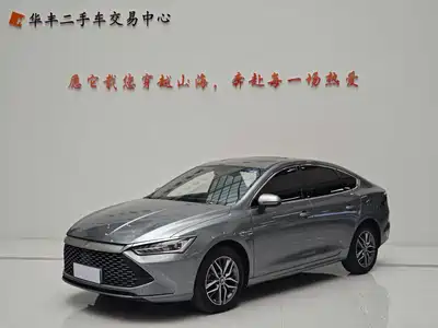 BYD Qin PLUS