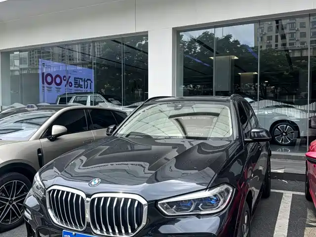 BMW X5 (Import) 2021