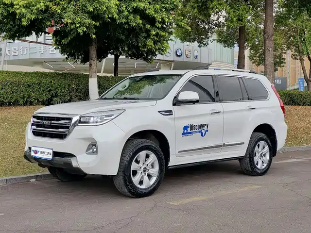 HAVAL H9