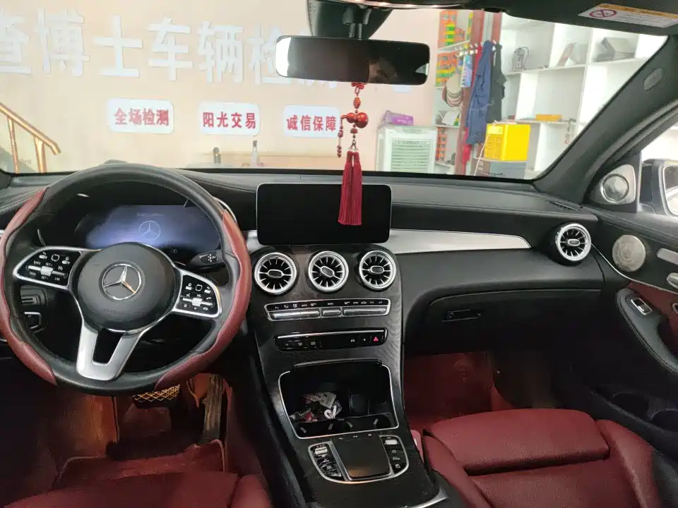 MERCEDES-BENZ GLC COUPE