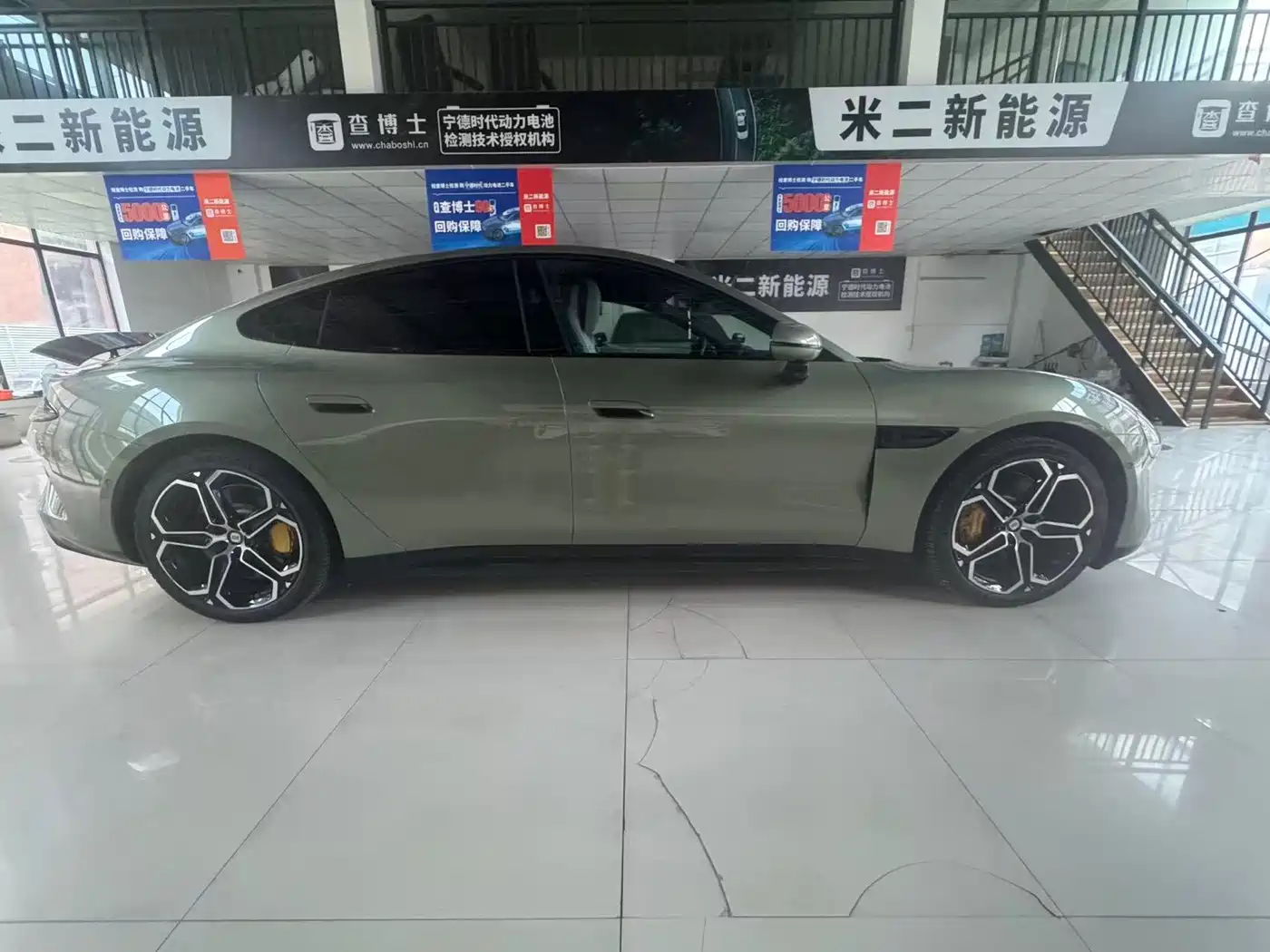 Xiaomi Auto Xiaomi SU7 2024 2024 RWD Ultra Long Range Advanced Smart Driving Pro Edition