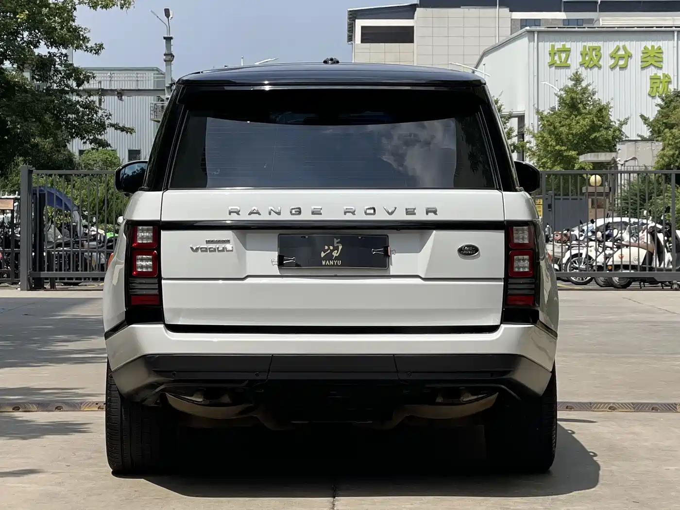 Land Rover Range Rover 2016 2015 3.0 TDV6 Vogue