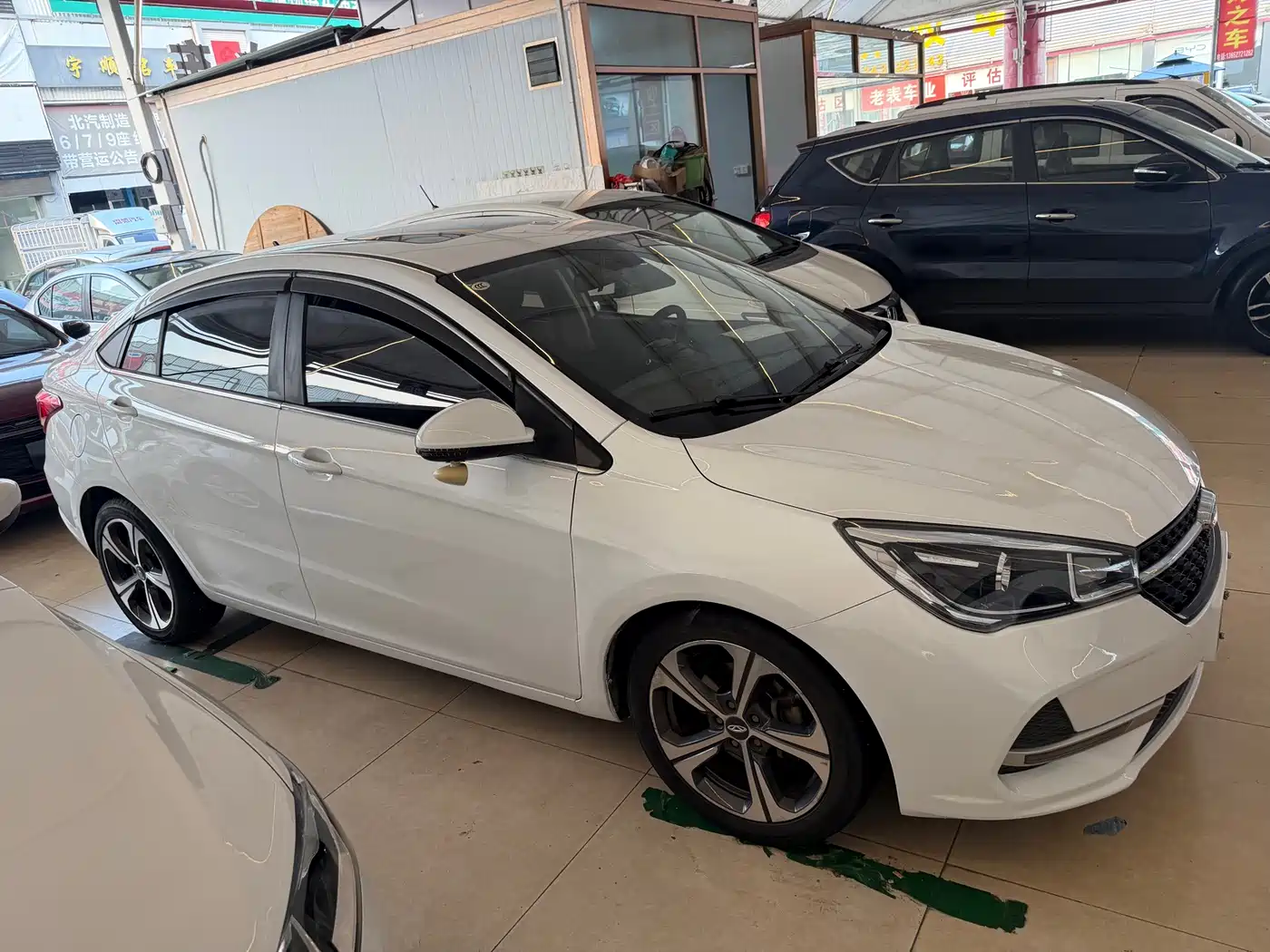Photo 6 - Chery Arrizo 5
