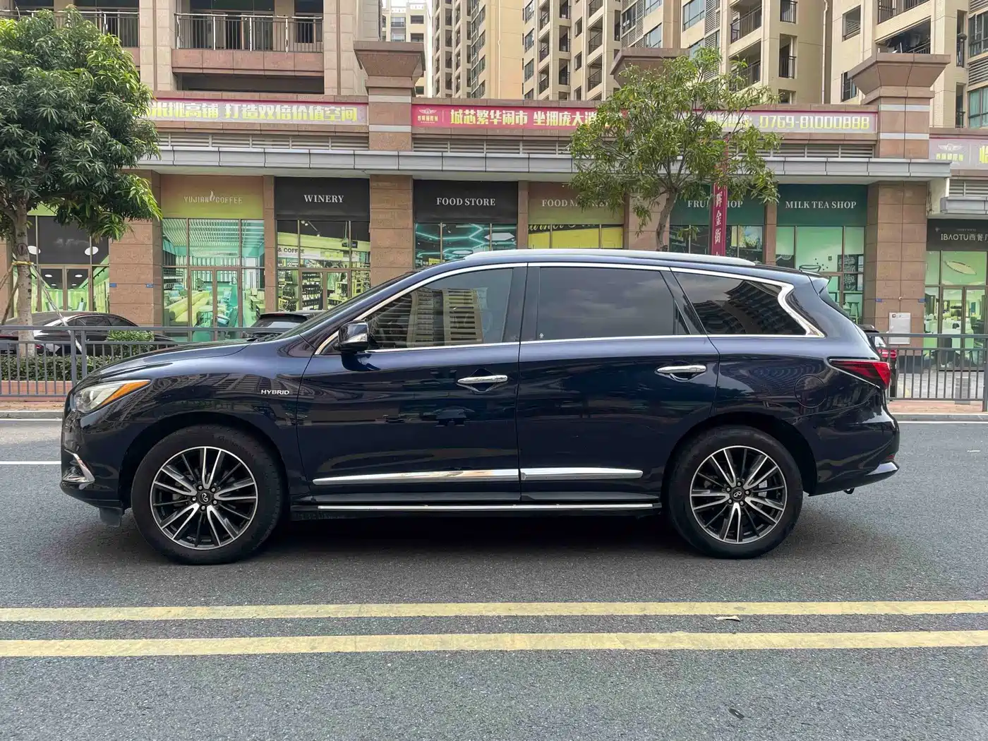 Infiniti QX60 (Import) 2017 2016 2.5 S/C Hybrid 2WD Excellence (China V)