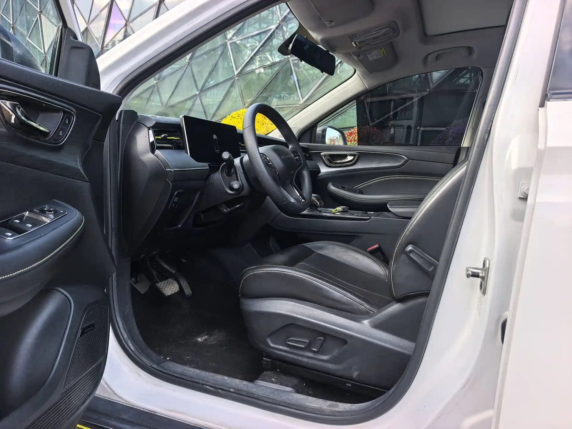 Photo 5 - Roewe RX5