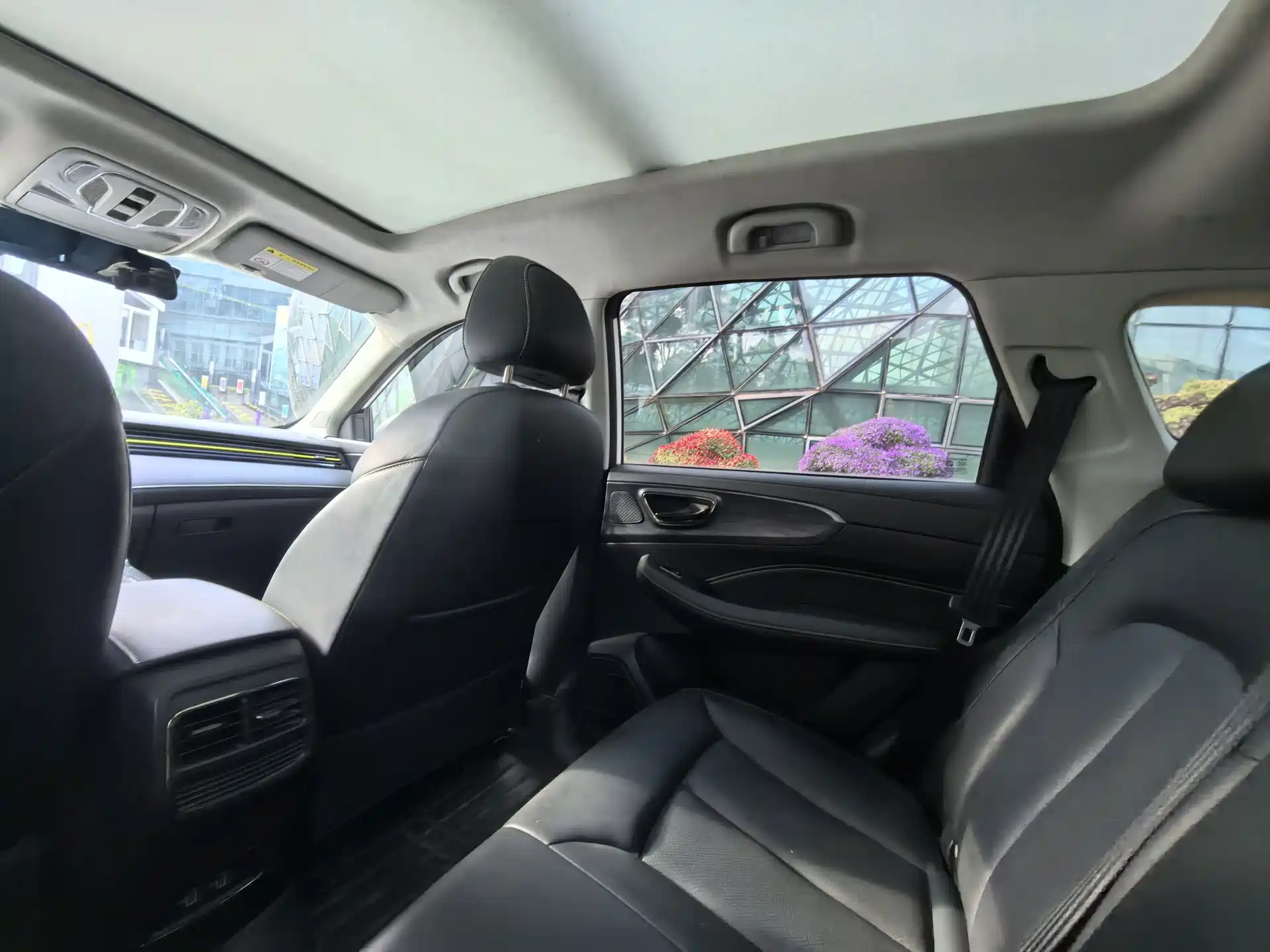 Photo 9 - Roewe RX5