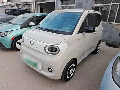 Wuling Hongguang MINI EV