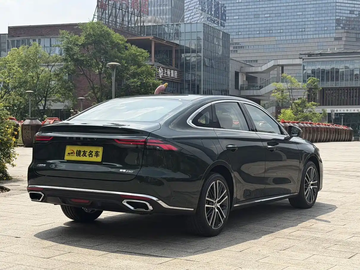 Фото 6 - Geely Emgrand