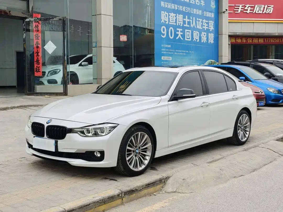 BMW 3 Series 2019 320Li Fashion Type