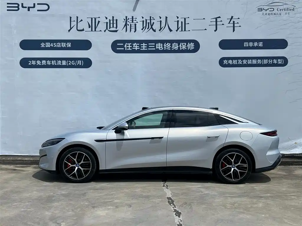 BYD Han L 2025 EV AWD LiDAR Flagship фото 3