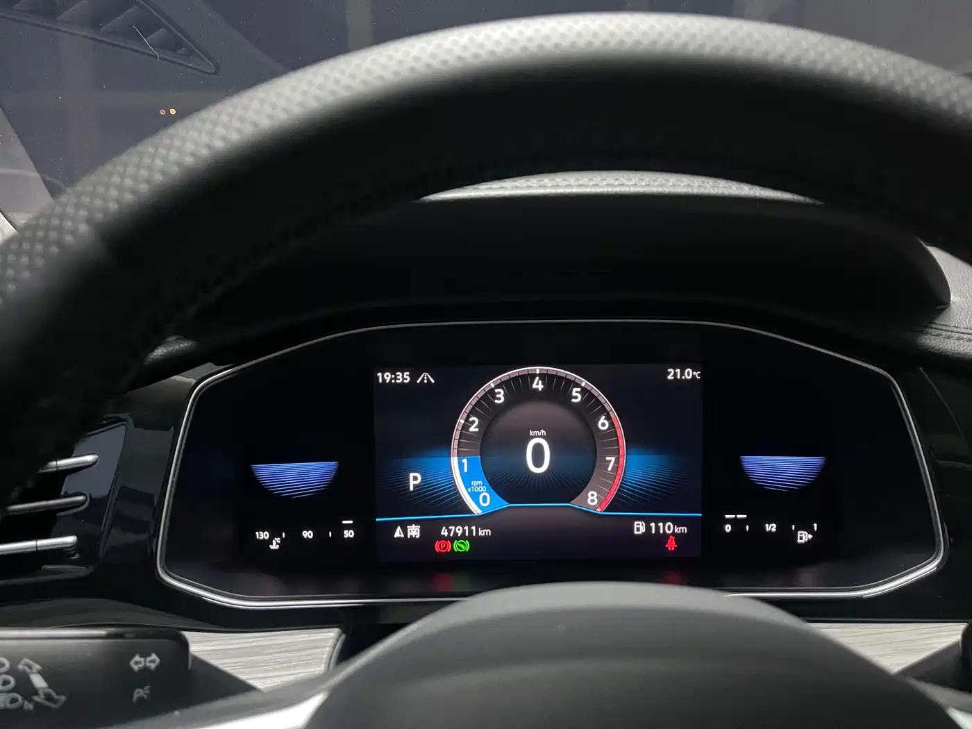 Volkswagen Sagitar 2023 280TSI DSG Beyond Lite фото 11