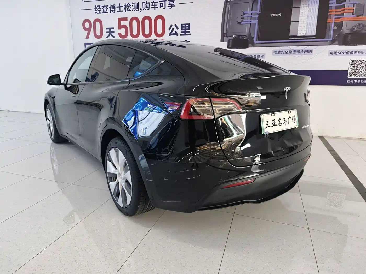 Фото 5 - Tesla Model Y