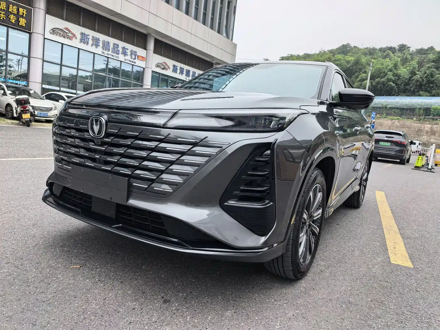 Changan CS75 PLUS 2024 3rd Generation Champion Edition 1.5T Smart Drive Power Type