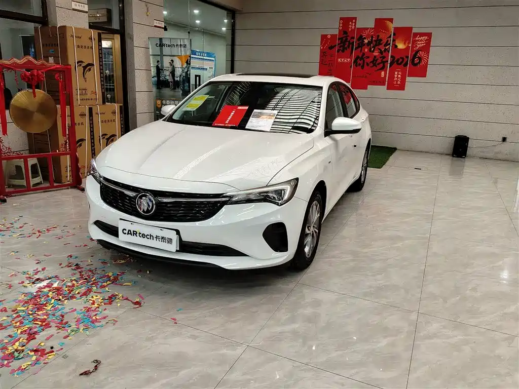 Buick Verano 2023 Pro Joy Edition