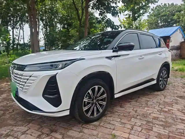Changan CS75 PLUS 2025
