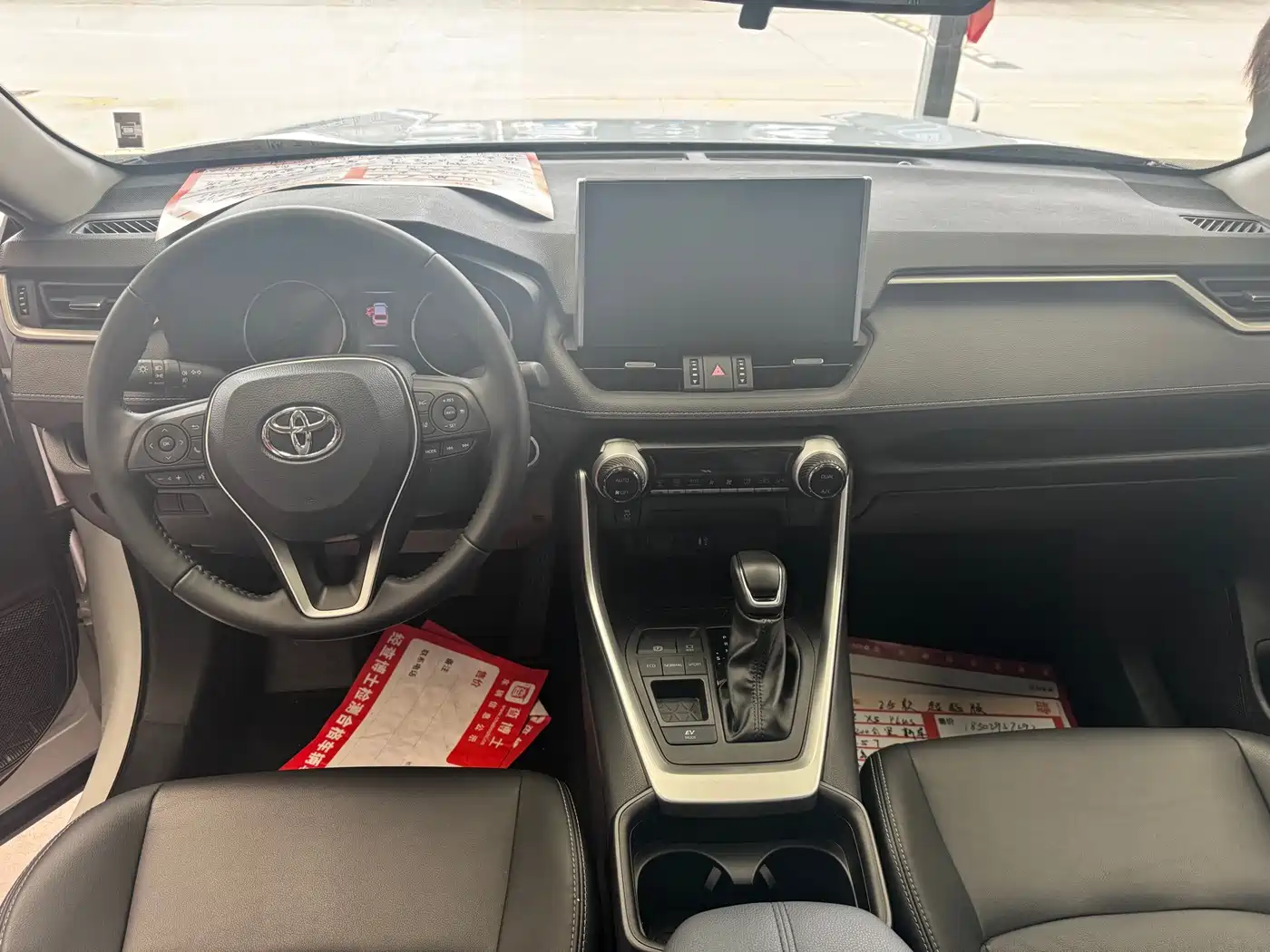 Toyota Wildlander 2026 2022 Hybrid 2.5L E-CVT FWD Luxury Edition