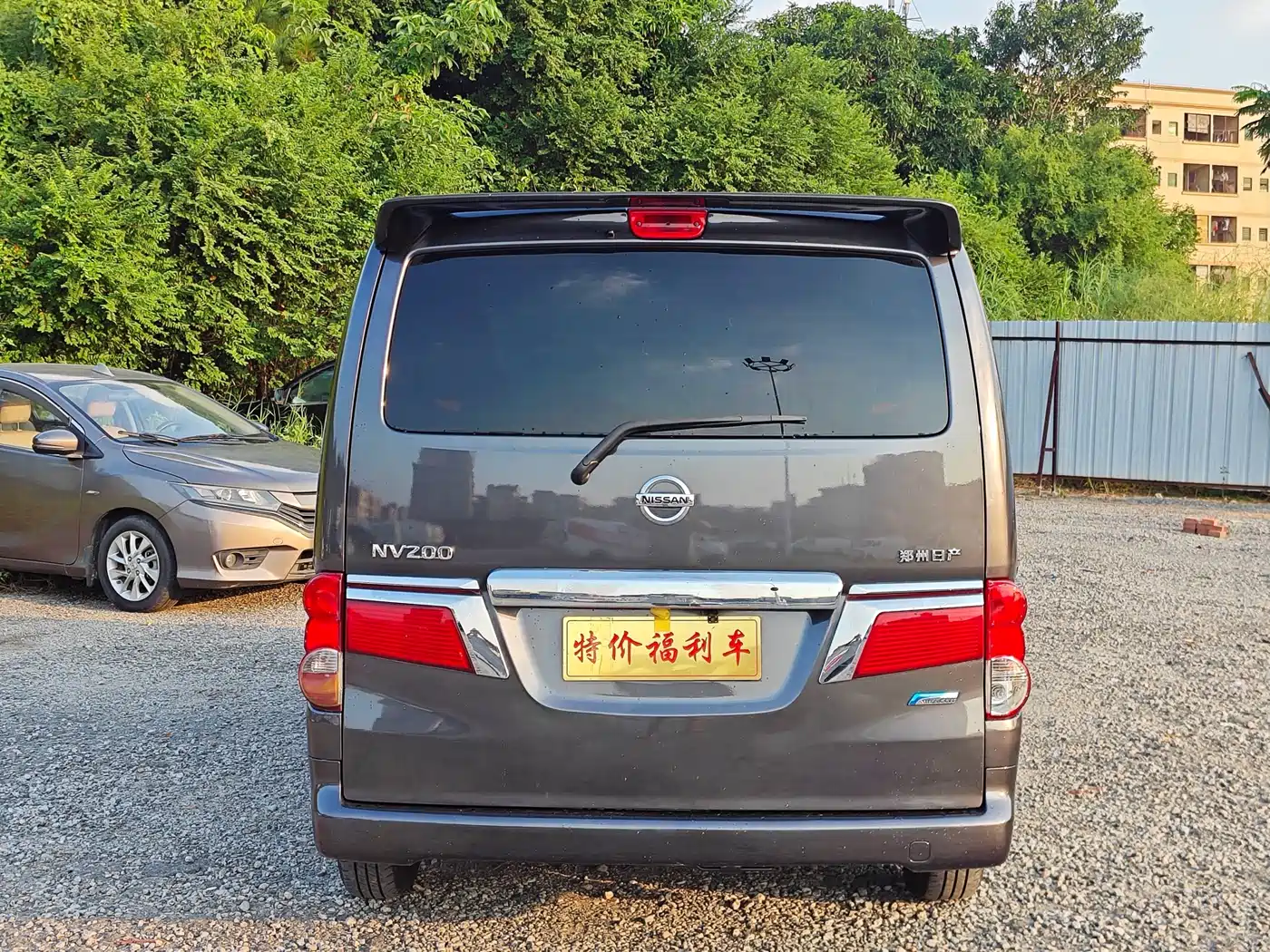 Nissan NV200 2017 2016 Facelift 1.6L CVT Luxury