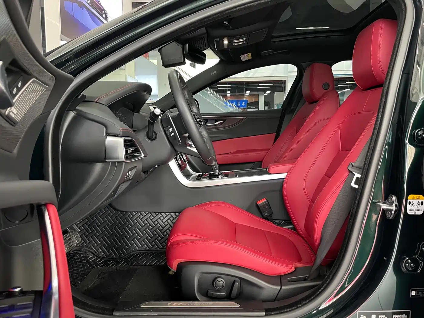 Jaguar XEL 2023 2.0T 250PS R-DYNAMIC S Progressive Sport фото 6