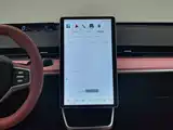 صورة 12 - Nezha Auto Nezha V