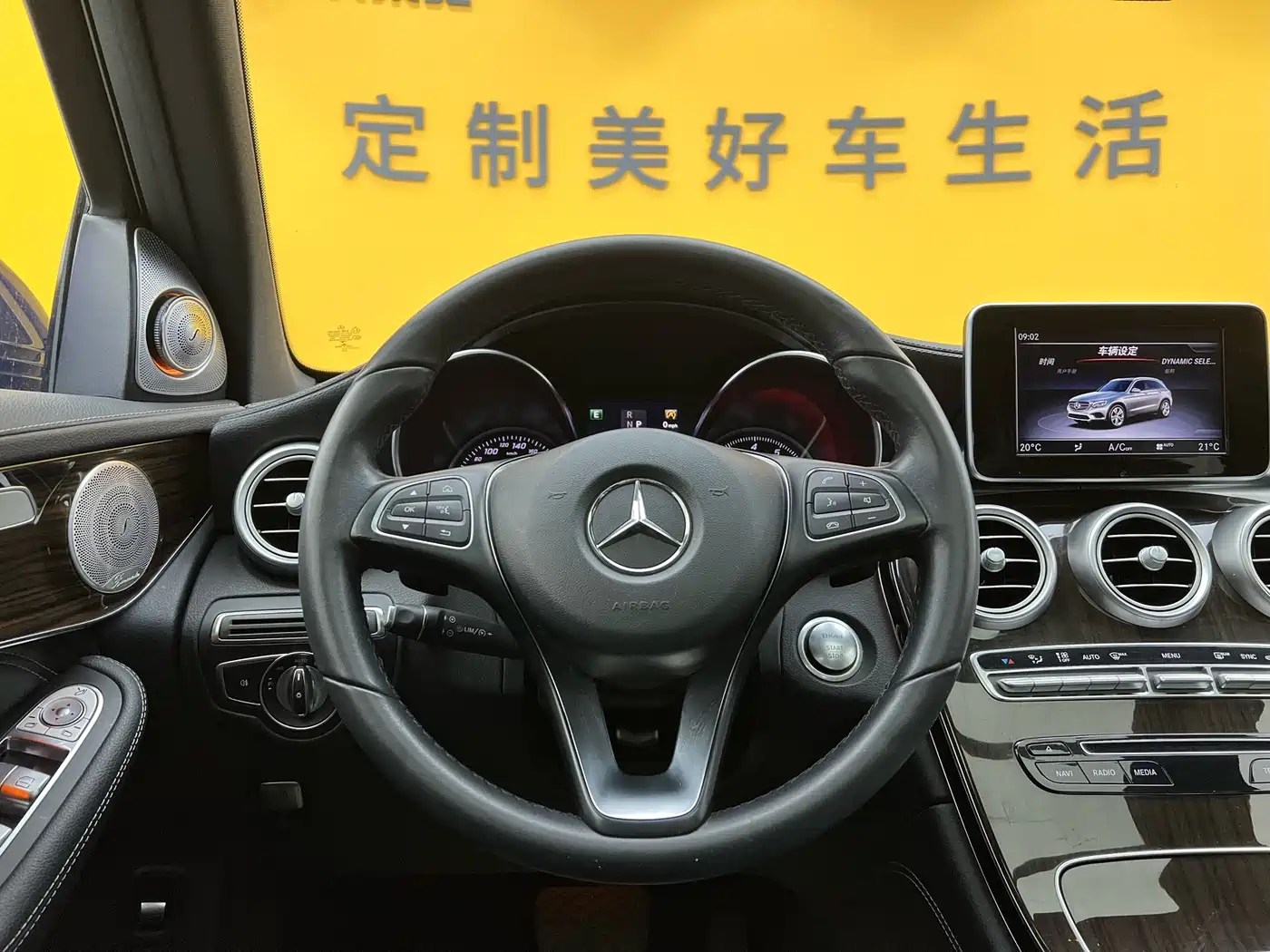 Mercedes-Benz GLC 2019 GLC 260 4MATIC Dynamic фото 13