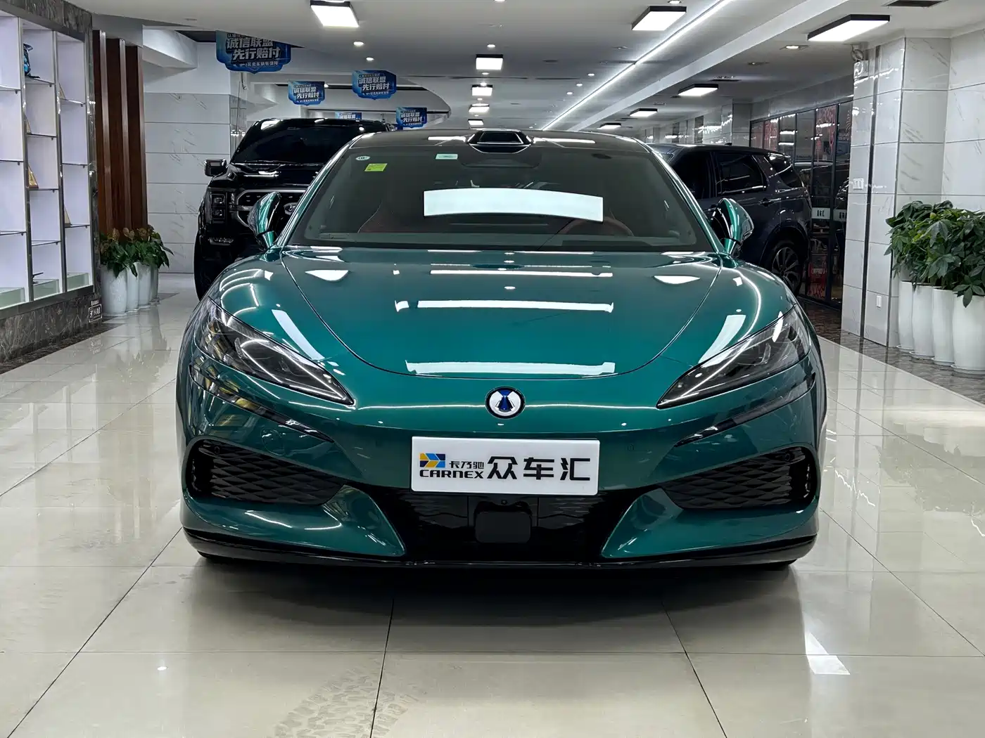 Denza Z9GT 2026 2026 Model Flash Charge Flagship Edition