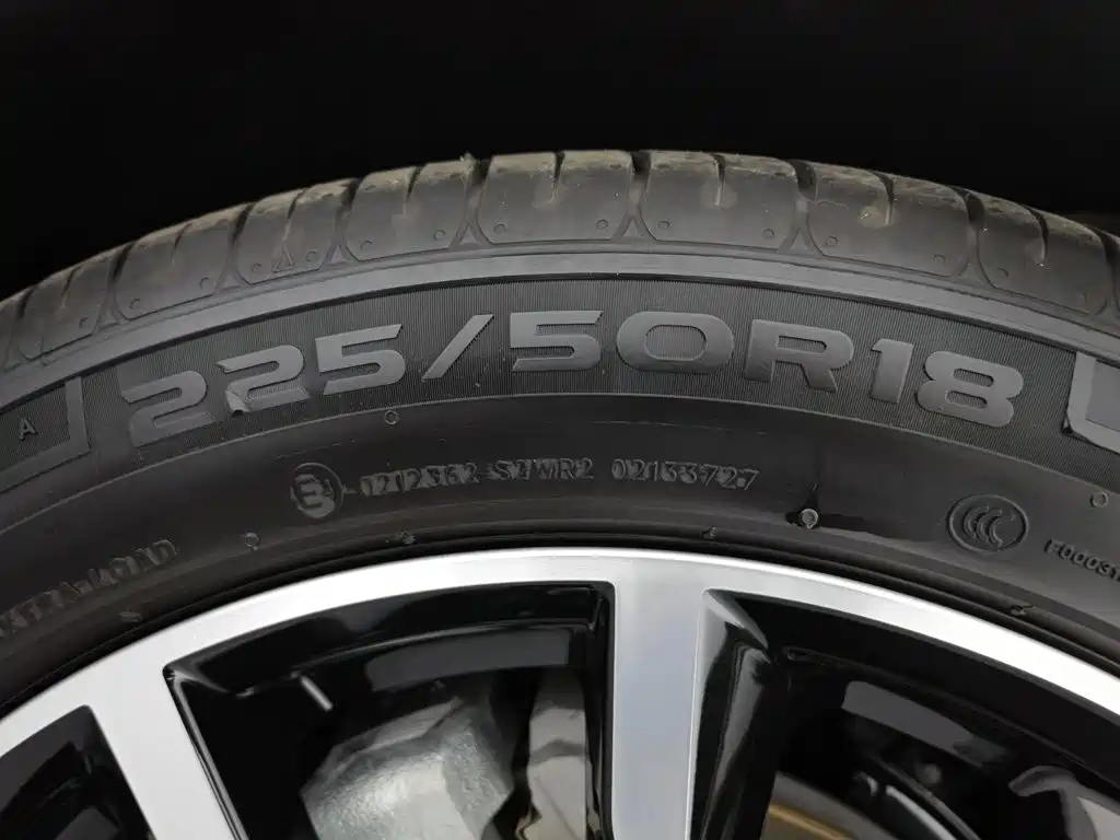 Roewe D7 2025 2025 DMH 125km World Champion Edition