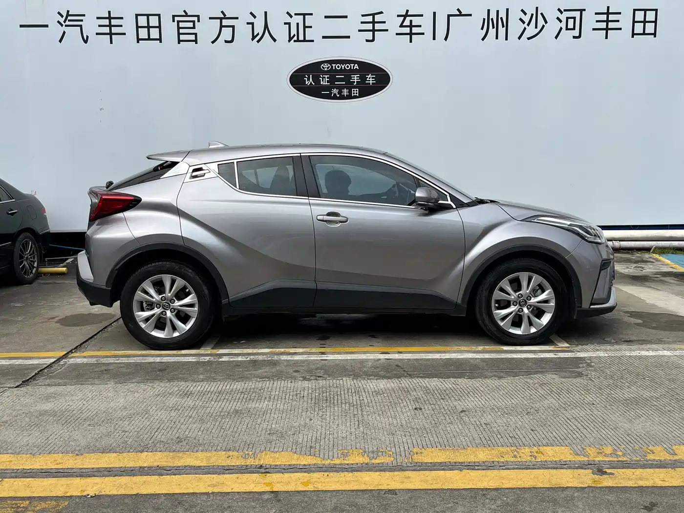 Toyota IZOA 2021 2021 2.0L Yixiang Edition