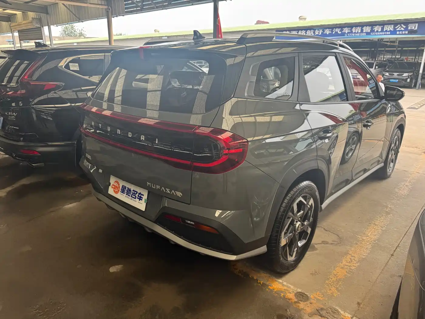 Hyundai Beijing Hyundai ix35 2026 2023 MUFASA 2.0L Luxury LUX