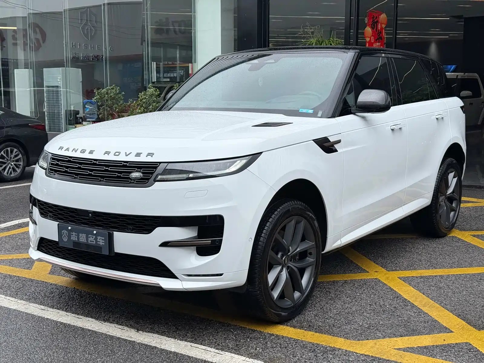 Photo 1 - Land Rover Range Rover Sport