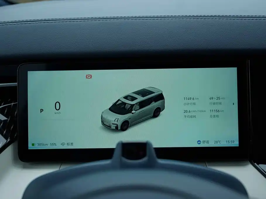 ZEEKR 009 2026 2024 7-Seat Aisle AWD Version 108kWh