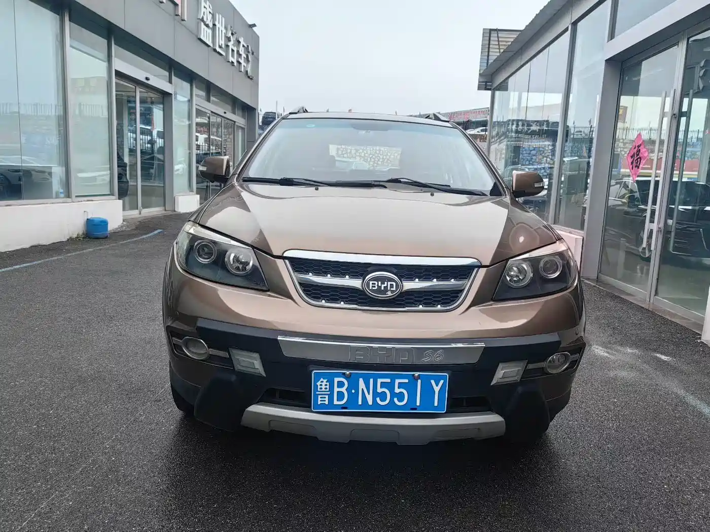 BYD S6 2013 Platinum Edition 2.0L Manual Premium фото 2