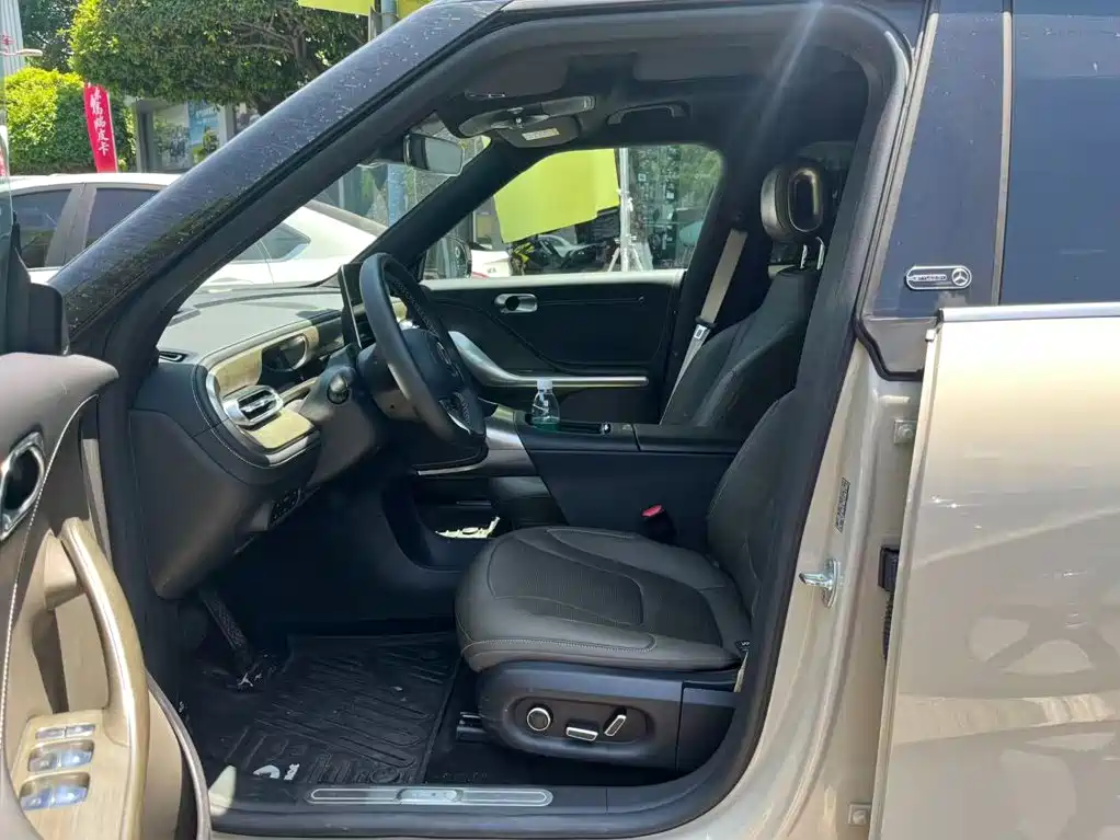 smart Elf #1 2025 2026 Agile New Luxury Edition
