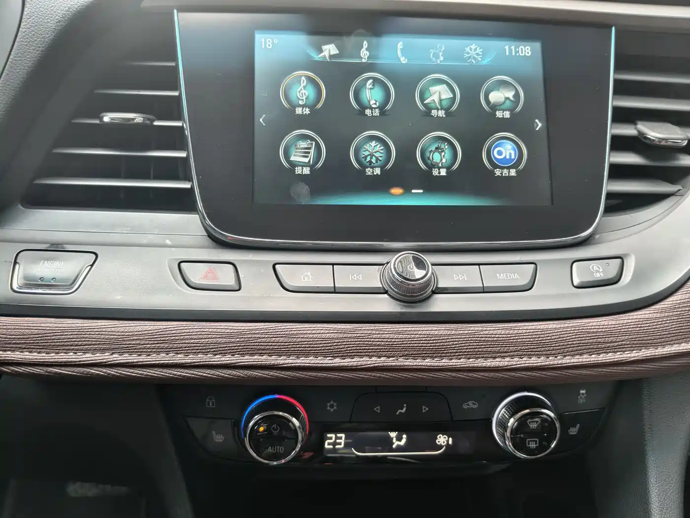 Buick GL6 2019 18T 6-seat Connected Luxury China VI фото 12