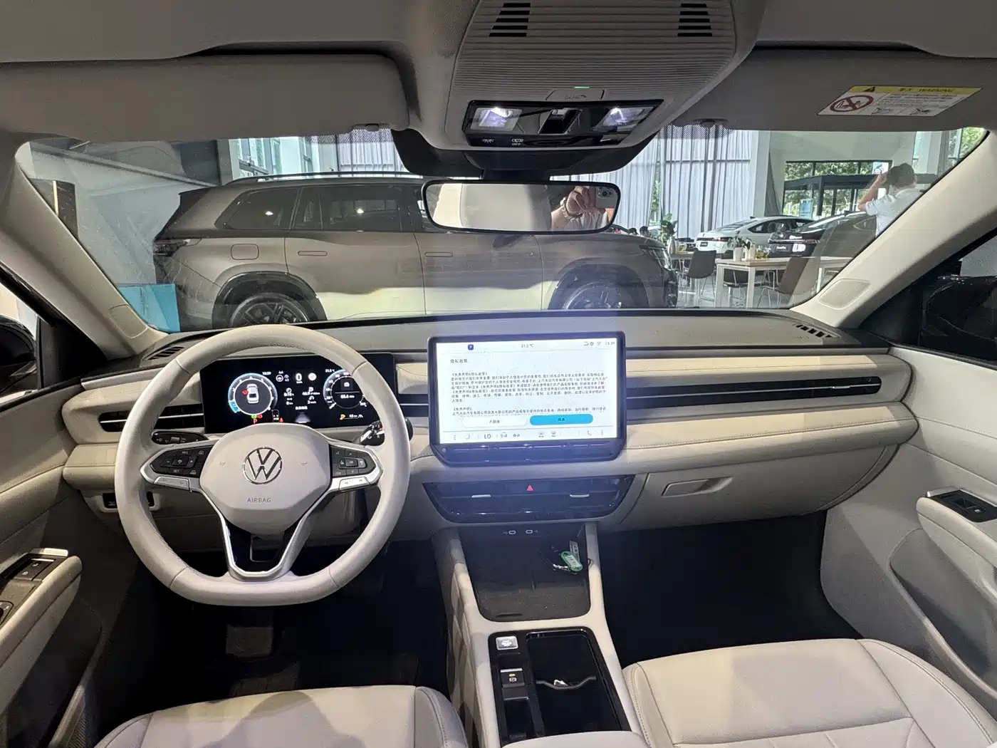Photo 5 - Volkswagen Lavida