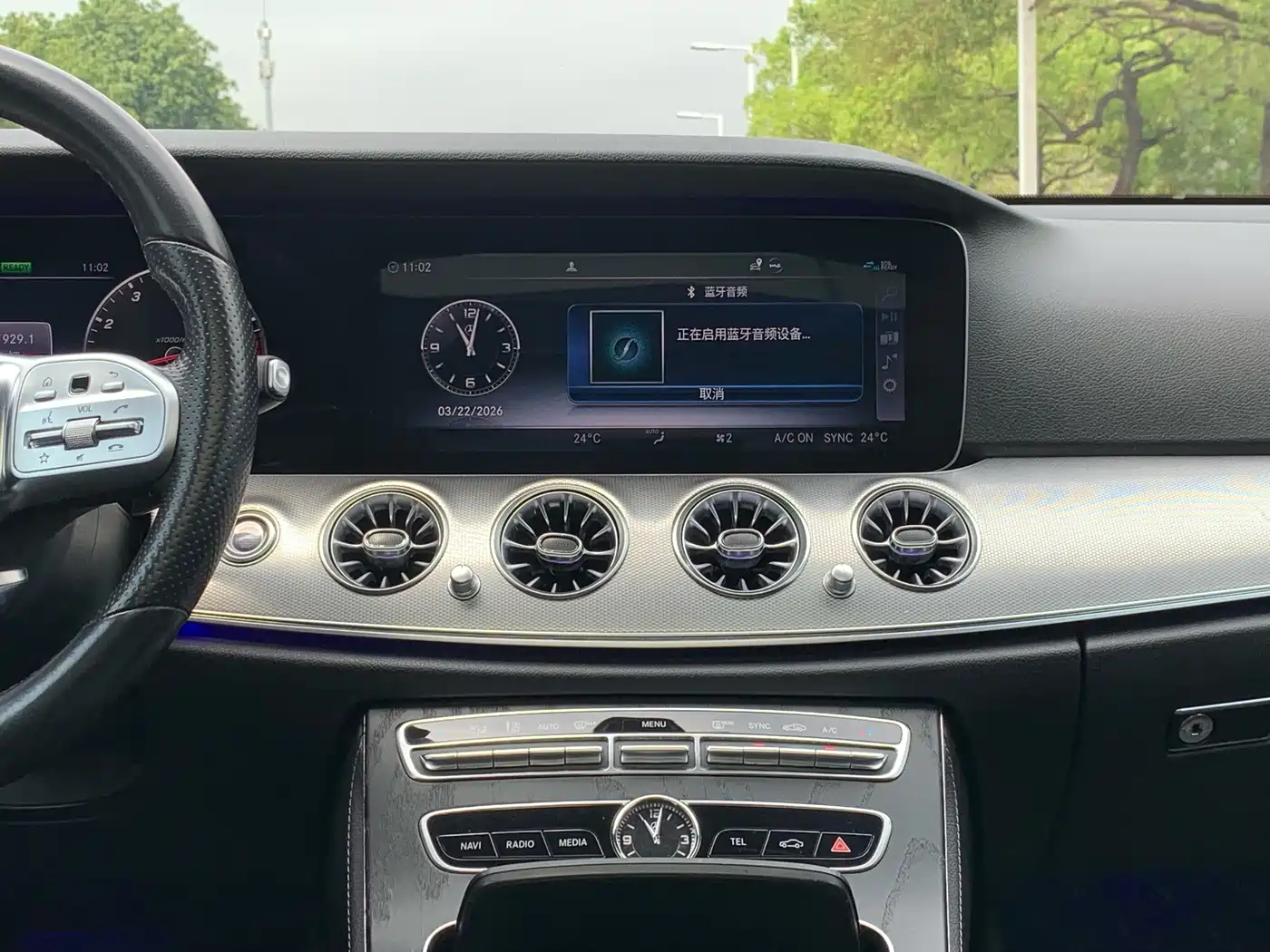 Mercedes-Benz E-Class (Import) 2020 E 260 Sport фото 18