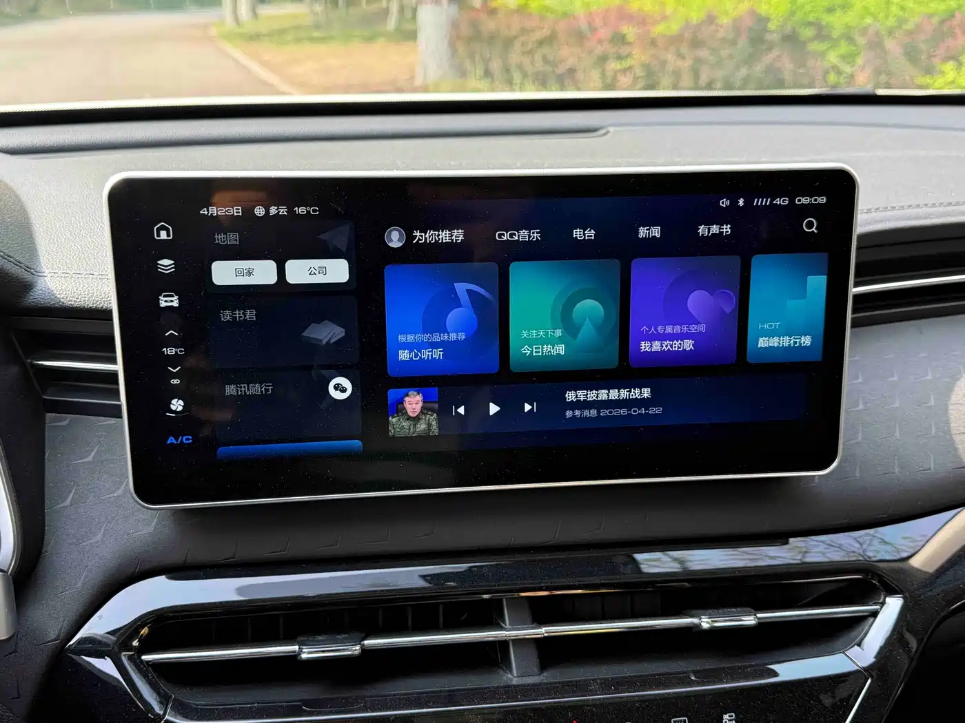Haval Chitu 2022 Power Edition 1.5T Purple Copper Rabbit фото 8