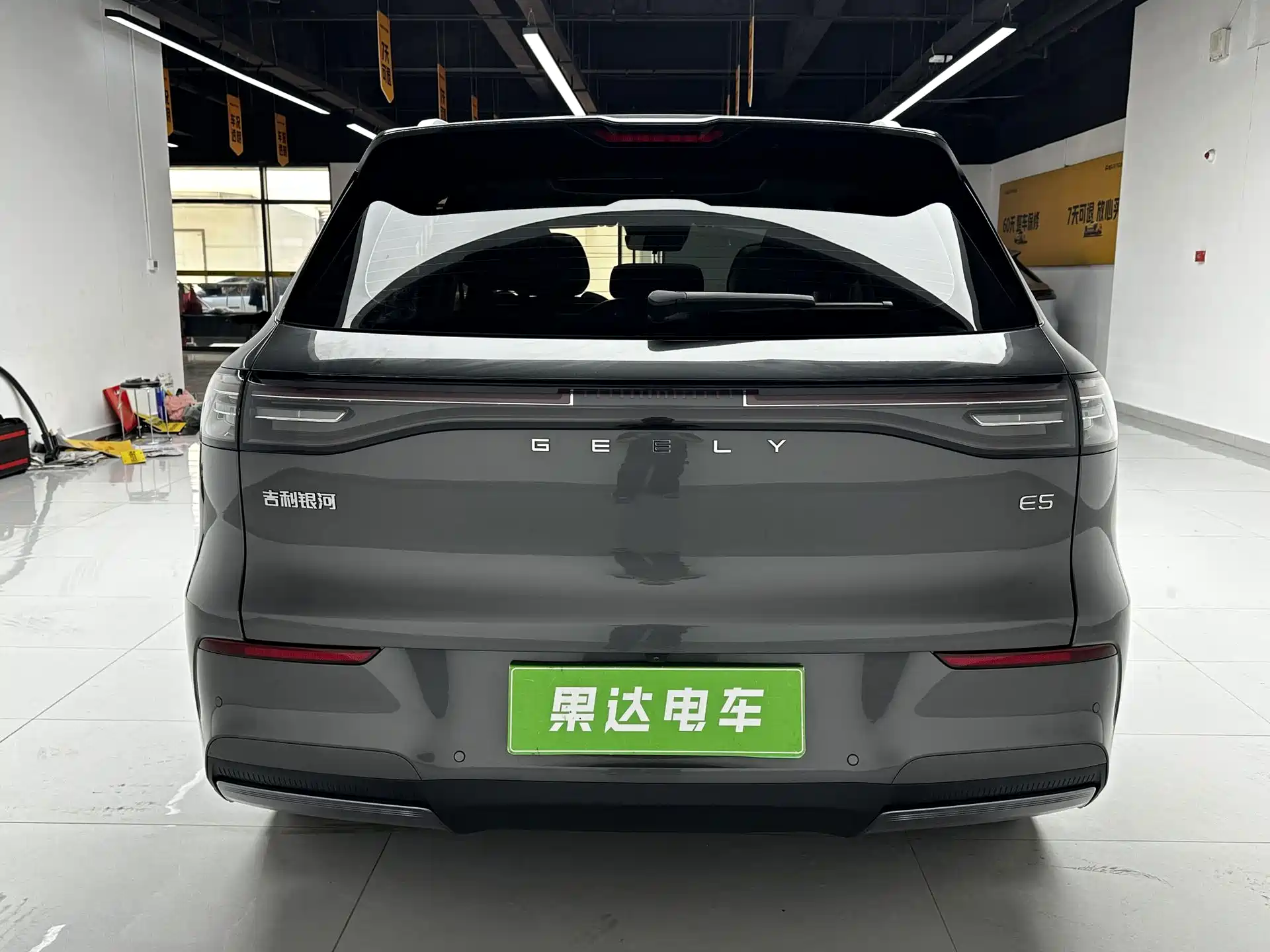 Фото 6 - Geely Galaxy Galaxy E5