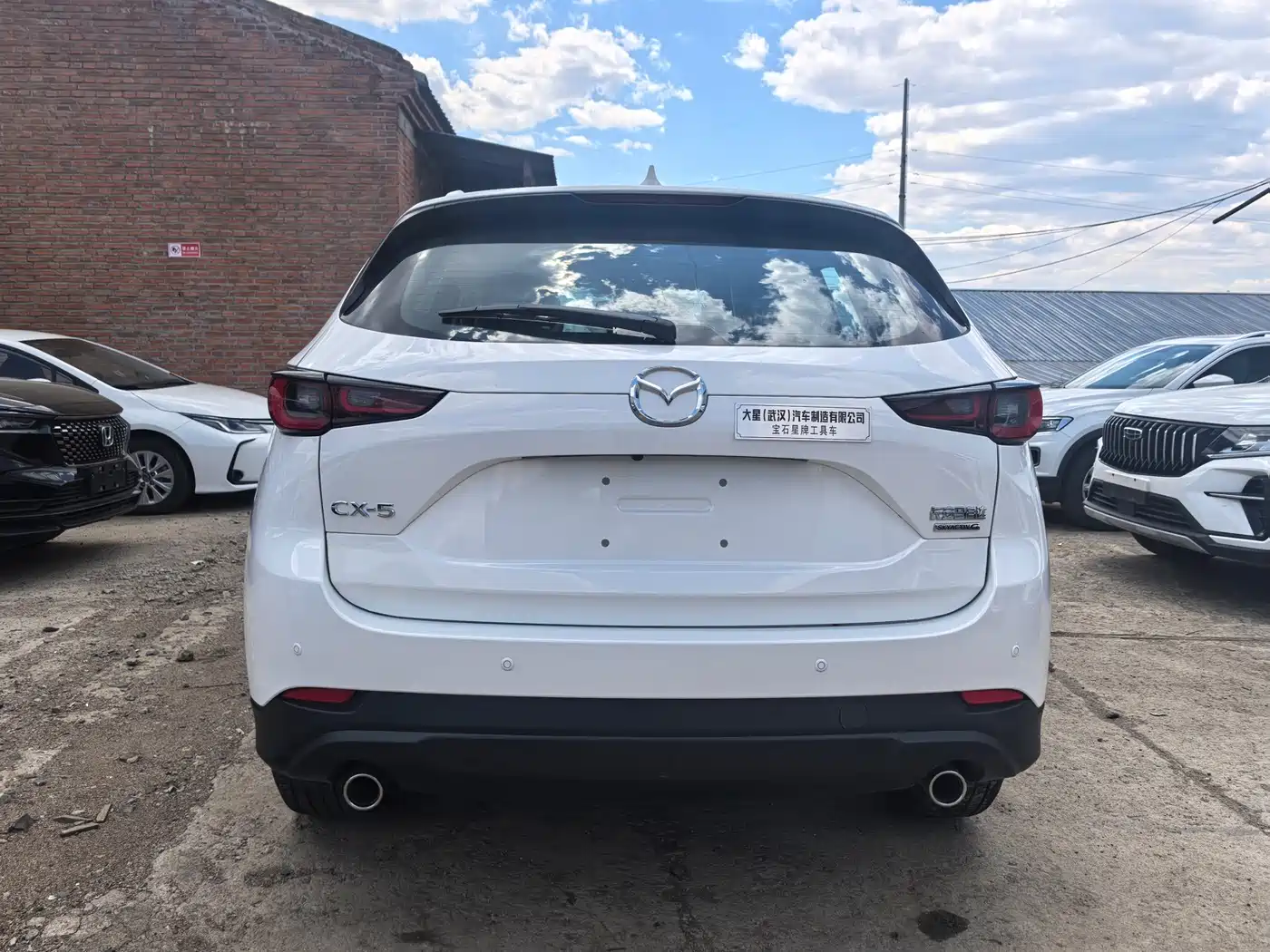 Mazda CX-5 2026 2025 2.0L Automatic 2WD Smart Elegance Pro