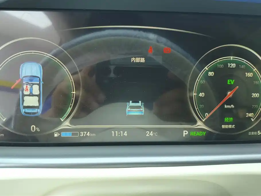Voyah Auto VOYAH FREE 2021 AWD Standard Range Extender Exclusive Luxury Package фото 14