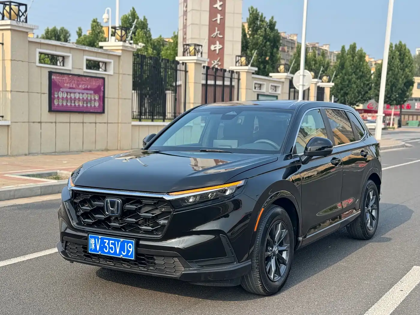 Honda CR-V, 2026 год
