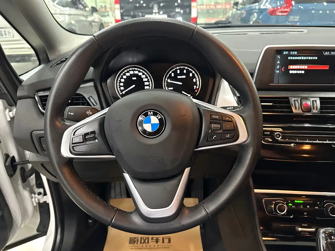 BMW 2 Series Gran Tourer 2020 2019 220i Leading