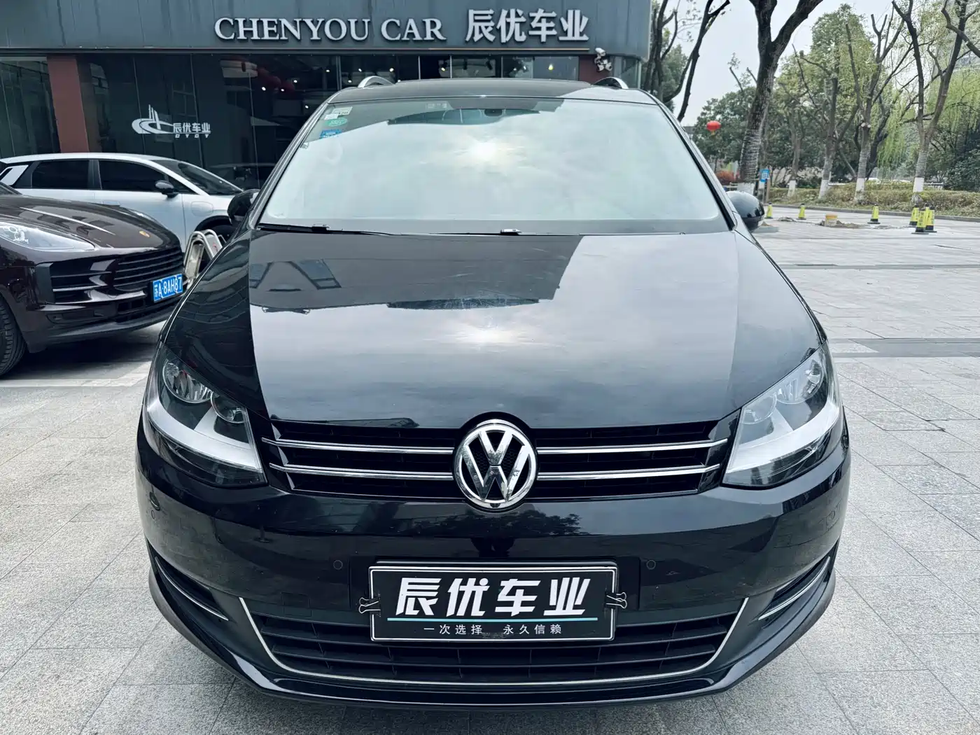 Volkswagen Sharan 2015 1.8TSI Comfort фото 3