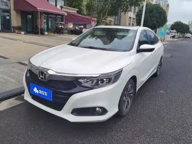 Honda Lingpai 2021