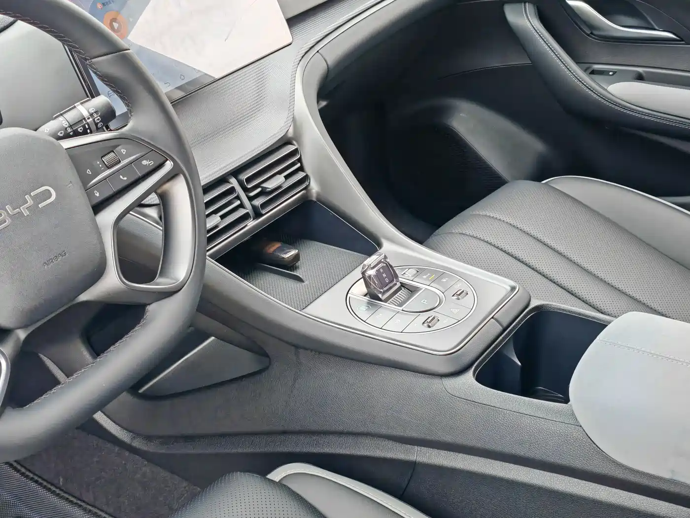 BYD SEA LION 05 DM I