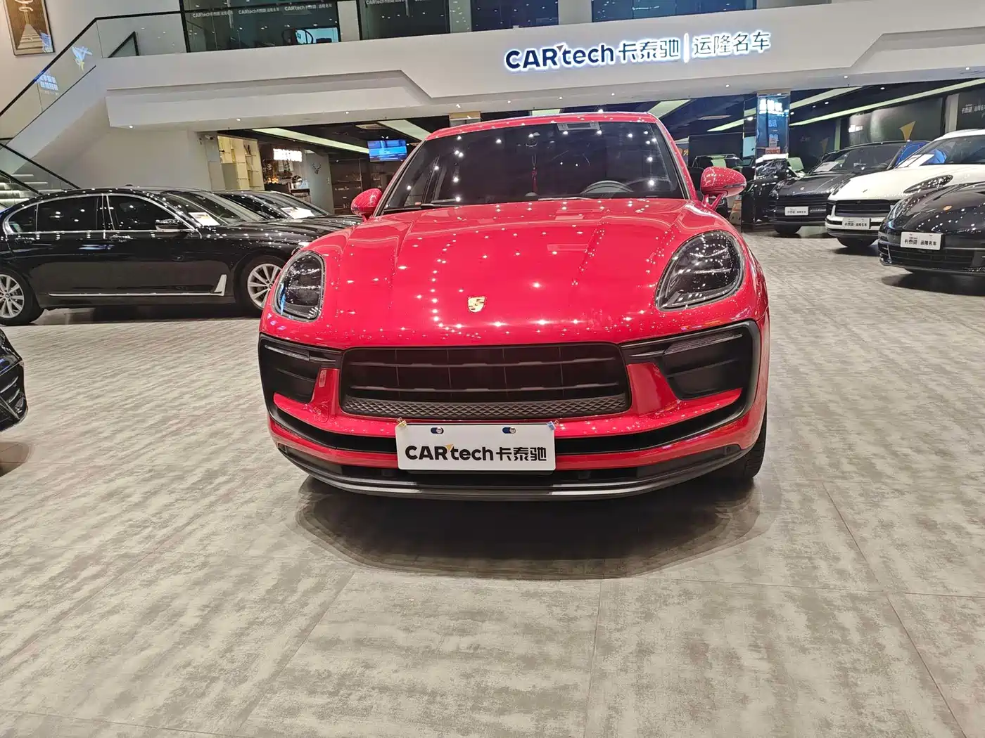Porsche Macan 2023 Macan 2.0T