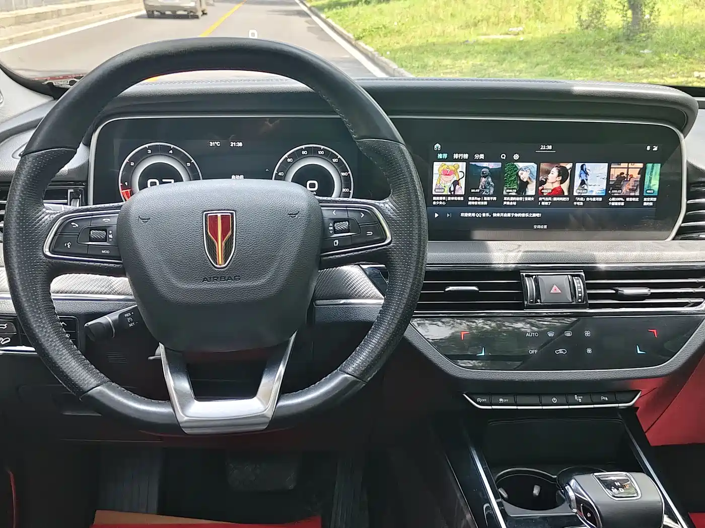 Hongqi HS5 2019 2.0T Smart Connect Enjoy Edition фото 12