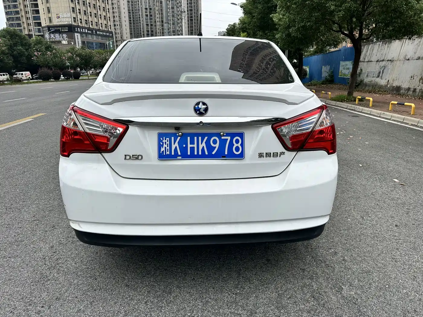 Venucia D50 2014 2013 1.6L Manual Fashion