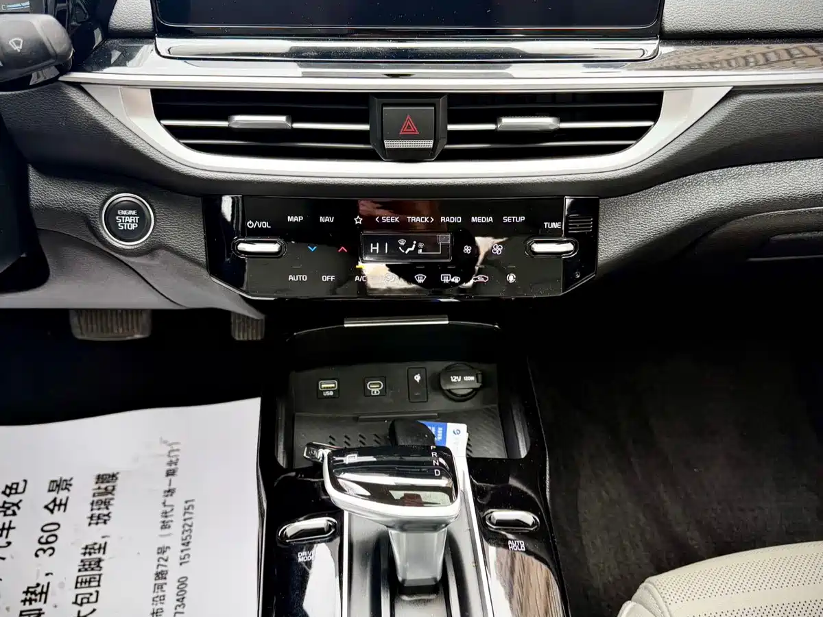 Kia K3 2023 Model 1.5L CVT Luxury Edition фото 21