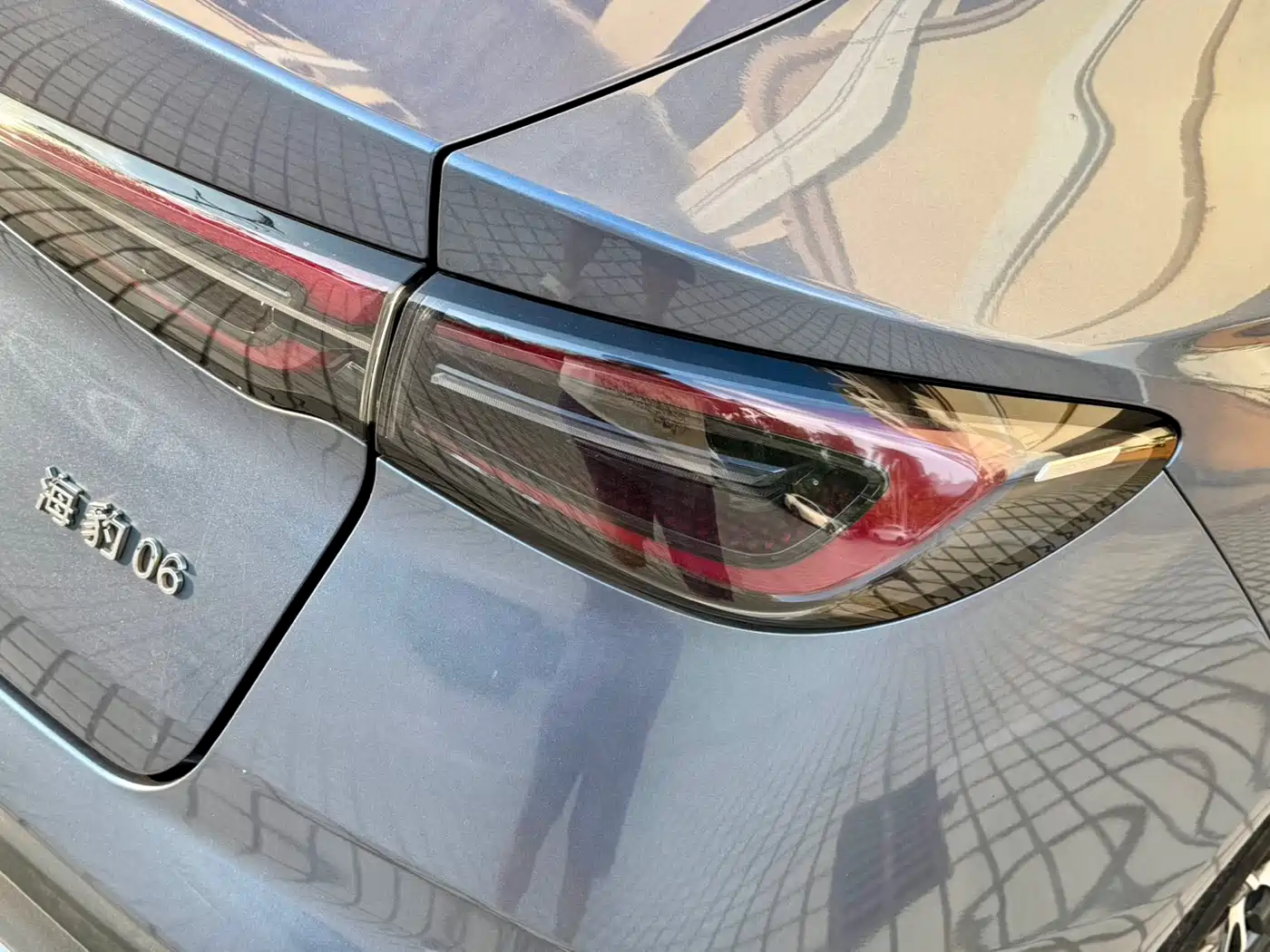 BYD Seal 06 New Energy 2024 DM-i 120KM Premium фото 19