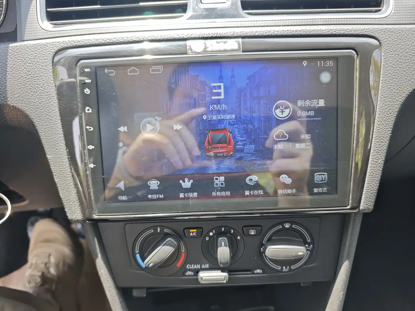 Škoda Rapid 2018 1.6L Manual Standard Edition фото 16